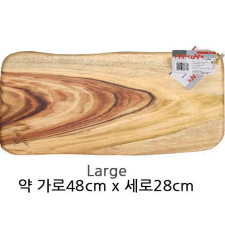 FabSlab Chopping Board