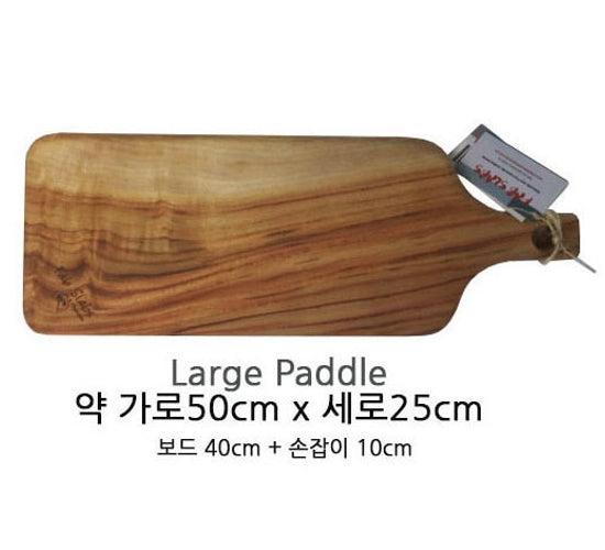 FabSlab Paddle