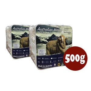 Woolcomfort Merino Wool Quilt 500 GSM